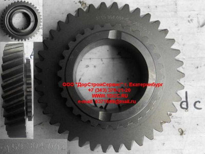 Шестерня 2-ой передачи вторичного вала КПП ZF 5S-150GP КПП (Коробки переключения передач) 2159304004 фото 1 Омск