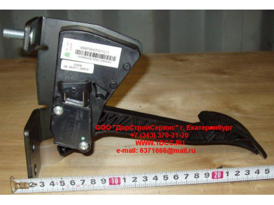 Педаль газа электронная H3 HOWO (ХОВО) WG9715510010 фото 1 Омск