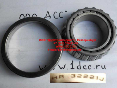 Подшипник 32221 бортового редуктора наружний CDM 855 Lonking CDM (СДМ) HR32221X фото 1 Омск