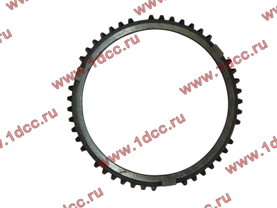 Кольцо синхронизации 3-4 передачи КПП ZF 5S-150GP КПП (Коробки переключения передач) 1268304594 фото 1 Омск