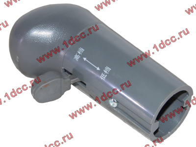 Ручка КПП 10ти ступенчатой с флажком H (2 трубки) HOWO (ХОВО) WG9700240015 фото 1 Омск
