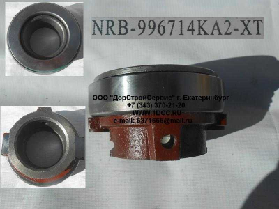 Подшипник выжимной КПП HW18709 (NRB-996714KA2-TX) КПП (Коробки переключения передач) WG9012210078 фото 1 Омск