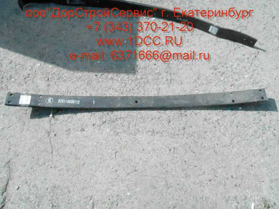Лист SH F3000 №1 задней рессоры SHAANXI / Shacman (ШАНКСИ / Шакман) DZ9114526112-1 фото 1 Омск