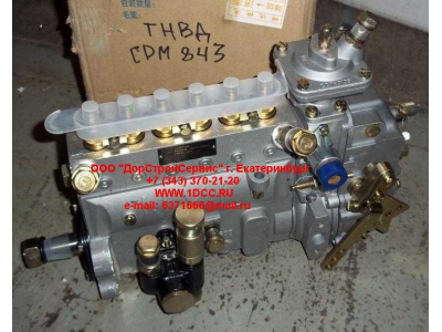 ТНВД CDM 843 Lonking CDM (СДМ) 13025711 фото 1 Омск