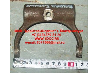 Вилка блокировки МКД H2/H3 HOWO (ХОВО) 199012320014 фото 1 Омск