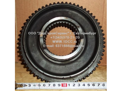 Ступица синхронизации повышенной/пониженной передач КПП ZF 5S-150GP H 2159333002 КПП (Коробки переключения передач) 2159333002 фото 1 Омск