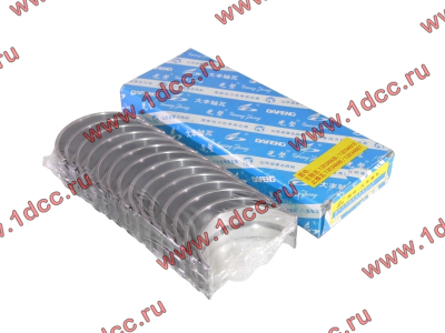 Вкладыши коренные стандарт +0.00 (14шт) LONGGONG CDM833 Lonking CDM (СДМ) 13034908/13034916 фото 1 Омск