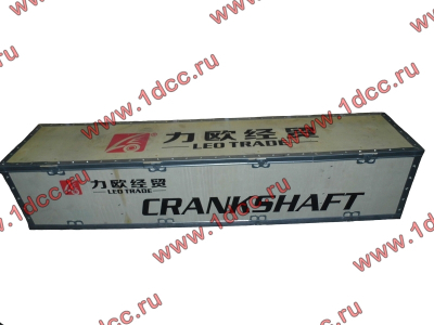 Коленвал WD615 H (сталь 40Cr, 53 HRC) (61500020024/0029/0071) КАЧЕСТВО HOWO (ХОВО) LEO100008A фото 1 Омск