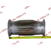 Гофра-труба выхлопная SH F3000 8х4 L-285 D-135 SHAANXI / Shacman (ШАНКСИ / Шакман) DZ95259540008 фото 2 Омск