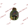 Переходник металл. M16*1.5(внеш) - M22*1.5(внутр) ЕВРОПА 076.188-15A фото 2 Омск