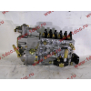 ТНВД 290 л.с. H2 HOWO (ХОВО) 612600081175 фото 2 Омск