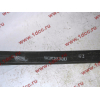 Лист задней рессоры Н.О. №02 L-1610 H3 HOWO (ХОВО) WG9725520283-2 фото 2 Омск