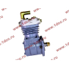 Компрессор пневмотормозов 1 цилиндровый WP10 (2010-2011) SH SHAANXI / Shacman (ШАНКСИ / Шакман) 612600130390 фото 2 Омск