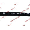 Тросик газа (акселератора) L=1900 H HOWO (ХОВО) WG9725570001/1 фото 3 Омск