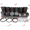 Поршневая группа WD615G.220 CDM855 Lonking CDM (СДМ) 612600030015 фото 4 Омск