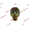 Переходник металл. M16*1.5(внеш) - M22*1.5(внутр) ЕВРОПА 076.188-15A фото 3 Омск