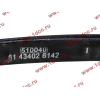 Лист SH F3000 6х4 №1 передней рессоры SHAANXI / Shacman (ШАНКСИ / Шакман) 81.43402.6142-1 фото 3 Омск