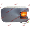 Фара передняя правая CDM/XCMG/SDLG Lonking CDM (СДМ) HDF-02RIGHT фото 3 Омск
