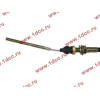Тросик газа (акселератора) L=2200 H A7 HOWO A7 WG9725570200 фото 3 Омск
