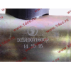 Электропневмоклапан 3-х контактный (нормально-открытый) SH SHAANXI / Shacman (ШАНКСИ / Шакман) DZ9100716009 фото 4 Омск