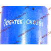 Сайлентблок торсиона кабины H2/H3 CREATEK CREATEK AZ1642430061/CK8261 фото 4 Омск