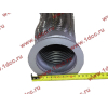 Гофра-труба выхлопная SH F3000 8х4 L-285 D-135 SHAANXI / Shacman (ШАНКСИ / Шакман) DZ95259540008 фото 4 Омск