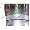 Гофра-труба выхлопная SH F3000 8х4 L-285 D-135 SHAANXI / Shacman (ШАНКСИ / Шакман) DZ95259540008 фото 5 Омск
