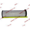 Фильтр воздушный (элемент) LONGGONG CDM833 Lonking CDM (СДМ) 612600111743 (K2139) фото 5 Омск