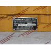 Насос ГМП CDM855 Lonking CDM (СДМ) 403600 фото 6 Омск